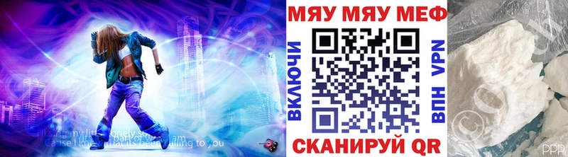 Купить наркотик аптеки Ельня OMG Codein ГАШ Кокаин Бошки Шишки