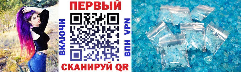 Amphetamine 97% Ельня