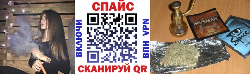Бутират оксана  KRAKEN рабочий сайт  Ельня 