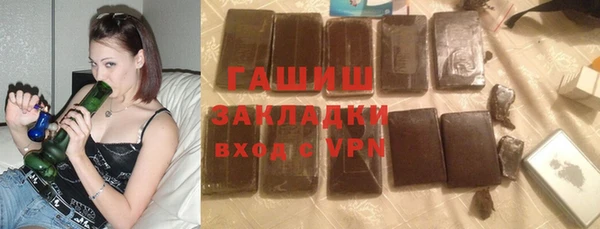 героин Аркадак