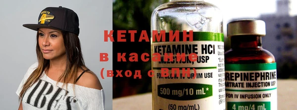 героин Аркадак