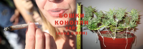 героин Аркадак