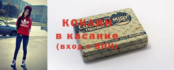 героин Аркадак