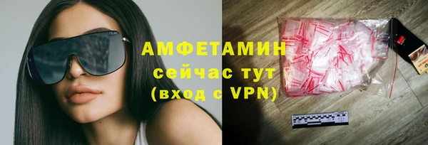 героин Аркадак