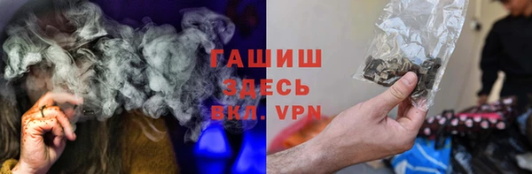 героин Аркадак