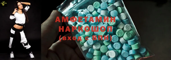 героин Аркадак