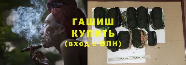 героин Аркадак