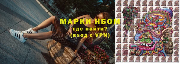гидропоника Галич
