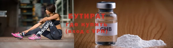 героин Аркадак