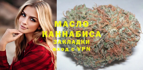героин Аркадак