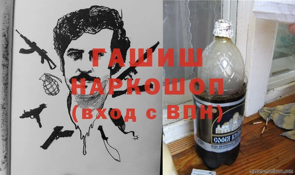 героин Аркадак