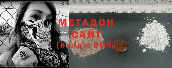 героин Аркадак