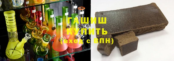 индика Арсеньев