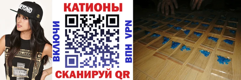 МЕФ  Ельня