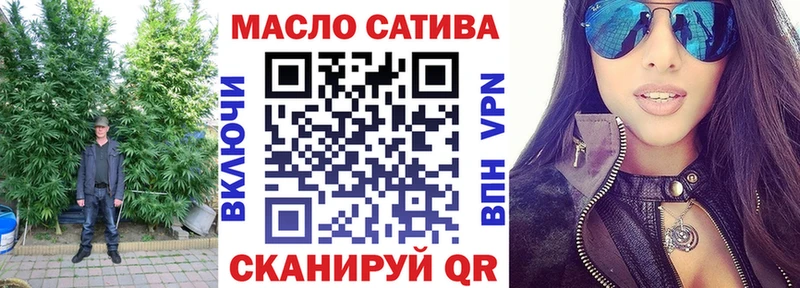 blacksprut как зайти  Ельня  Дистиллят ТГК гашишное масло 