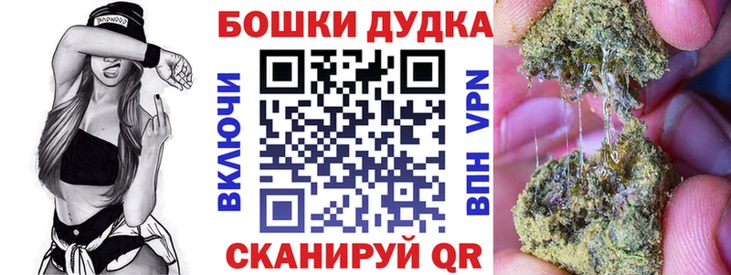 Каннабис гибрид  кракен ССЫЛКА  Ельня 